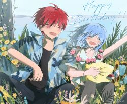 akabane karma from ansatsu kyoushitsu