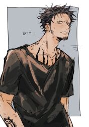 trafalgar law from one piece