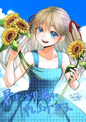cecile (suikoden) from gensou suikoden