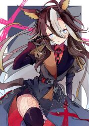 dream journey (umamusume) from umamusume