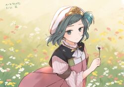 ys fan art