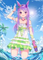 mejiro mcqueen (umamusume) from umamusume