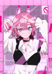 nira-chan from zutto mayonaka de ii no ni