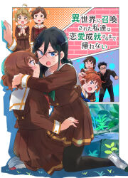 gotou takuya from hibike! euphonium