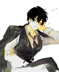 yi sang (project moon) from limbus company
