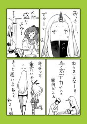 admiral (kantai collection) from kantai collection by nagimiso