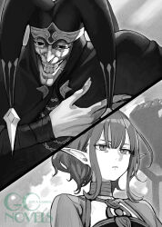 Booru post from safebooru.org