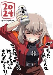 itsumi erika from girls und panzer by inoue yoshihisa