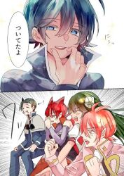 azazel ameri from mairimashita! iruma-kun