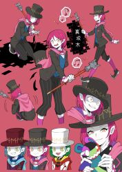 masakaki from c (control)