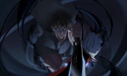 sung jin-woo from solo leveling