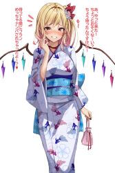 flandre scarlet from touhou by amagi (amagi626)
