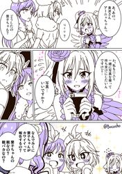 anastasia (idolmaster) from idolmaster by bococho