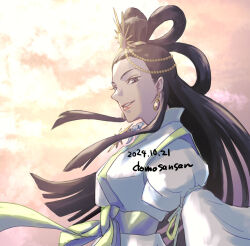 shin megami tensei fan art