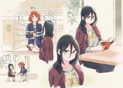 oumae kumiko from hibike! euphonium