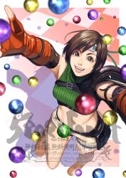 yuffie kisaragi from final fantasy by 5tatsu