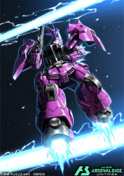 gundam fan art