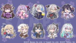 aegir (azur lane) from azur lane