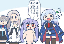 essex (azur lane) from azur lane