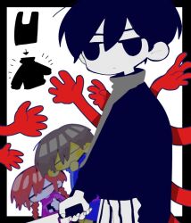 frisk (undertale) from omori