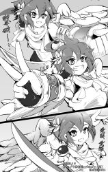 pit (kid icarus) from kid icarus