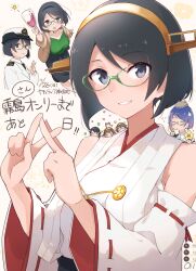 haruna (kancolle) from kantai collection by ma rukan