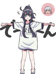 eiai nano from kimi no koto ga dai dai dai dai daisuki na 100-nin no kanojo