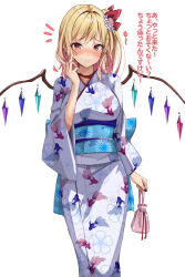 flandre scarlet from touhou by amagi (amagi626)