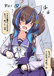 daitaku helios (umamusume) from umamusume