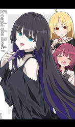 hiroi kikuri from bocchi the rock!