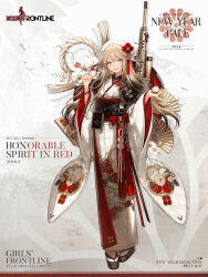 girls frontline fan art