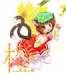 chen from touhou by kaze tsuyu tsuchi ryuu