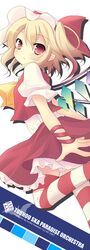flandre scarlet from touhou by irukawa oruka