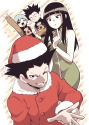 Booru post from safebooru.org