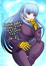 kula diamond from the king of fighters by oshikiri rensuke