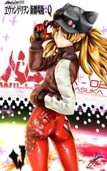 shikinami asuka langley from evangelion: 3.0 you can (not) redo by eru (9878622)