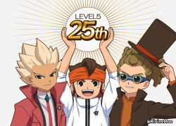 endou mamoru from inazuma eleven