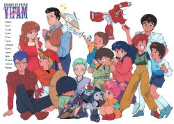 barts lyan from ginga hyouryuu vifam