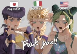 giorno giovanna from diamond wa kudakenai