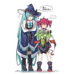 hatsune miku from utau by frontiersun
