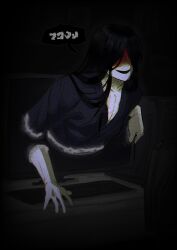 mr. crawling from homicipher