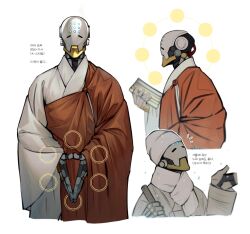 zenyatta (overwatch) from overwatch