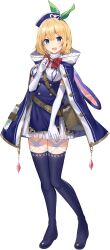 rumia tingel from rokudenashi majutsu koushi to akashic record by mishima kurone