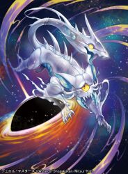 duel masters fan art