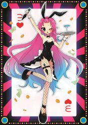 megurine luka from vocaloid