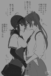 zuikaku (kancolle) from kantai collection