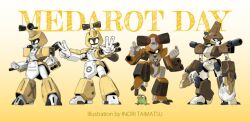 metabee from medarot