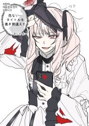 akiyama mizuki from project sekai