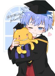 koro-sensei from ansatsu kyoushitsu