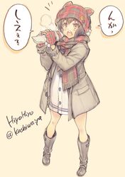 yukikaze (kantai collection) from kantai collection by hiyohiyo